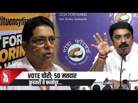 ‘Rigged Elections, Vote Chori’: Vijai Sounds Alarm Over SIR, Threatens Court Move 