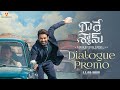 Radhe Shyam Dialogue Promo - 6 | Prabhas | Pooja Hegde | Radha Krishna | 11th March Release