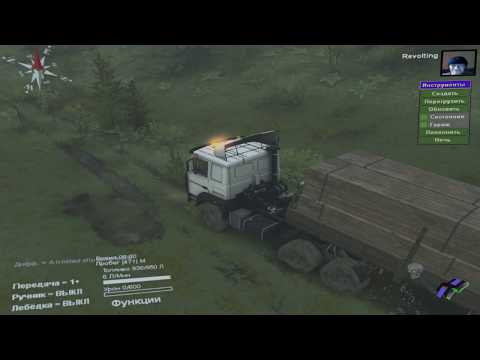 SpinTires MAZ 6422A8 330