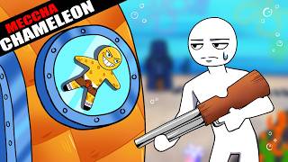 CE JEU EST INCROYABLEMENT DRÔLE - MECCHA CHAMELEON (+ CUSTOM MAPS) CE JEU EST INCROYABLEMENT DRÔLE - MECCHA CHAMELEON (+ CUSTOM MAPS)