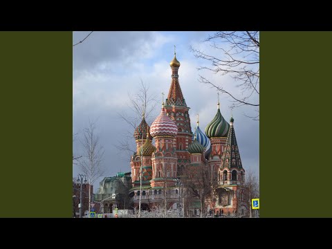 hallowed be thy name