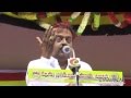 Vijayakanth Speech MDU