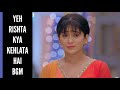 YRKKH BGM S 65 Ep 413