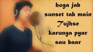 Armaan Malik - AAJA NA FERRARI MEIN (Lyrics) - YouTube