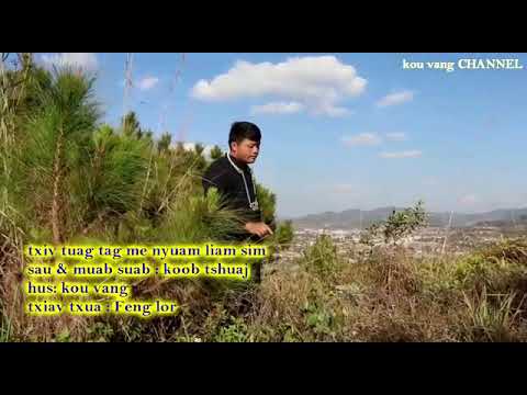 Nkauj tus siab 2019 ( txiv tuag tag me nyuam liam sim )