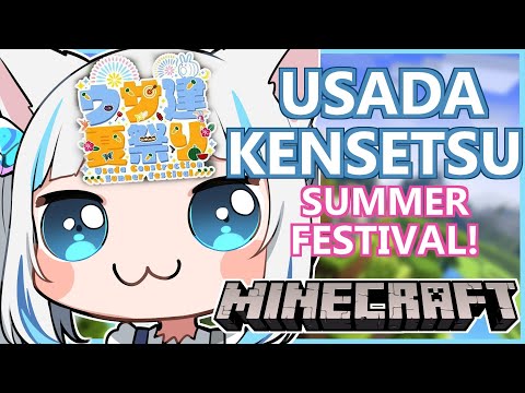 【MINECRAFT】Summer Festival in JP server!