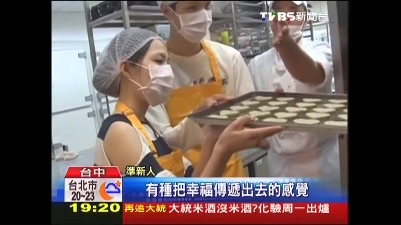 新人DIY喜餅送親友　拍MV婚禮播放