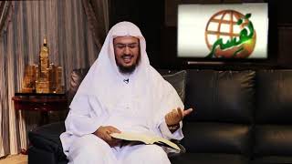 صورة فوائد بينات 1438هـ 45 عودة الضمير من أسباب اختلاف المفسّرين