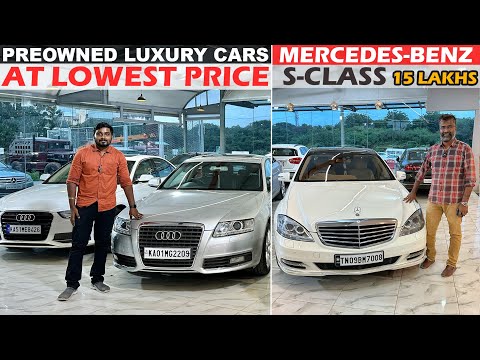 1.6 CRore Benz S-Class For 15 LAKHS !! Preowned LUXURY CARS Sale at Lowest Price || 6th Gear