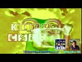 Klasky Csupo In Banapple Juice