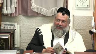 החיד''א-תניא יומי ובגובה העיניים -י"ג תשרי תשפ''ד