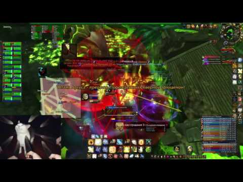 HFC Mythic Archimonde