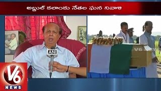 APJ Abdul Kalam Demise | Former ISRO Chairman Madhavan Nair Mourns Death of Abdul Kalam | V6 News