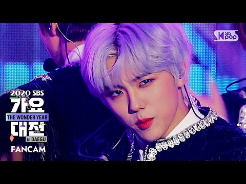 Seongmin - BREAK ALL THE RULES - Gayo Daejeon 2020 SBS Gayo Daejeon