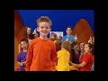 Wiggly Party