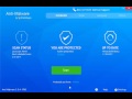 Anti Malware - Overview Window Walkthrough