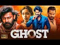 Courier Boy Kalyan New Released South Indian Movie In Hindi Hindi Dubbed Movie 2024 South