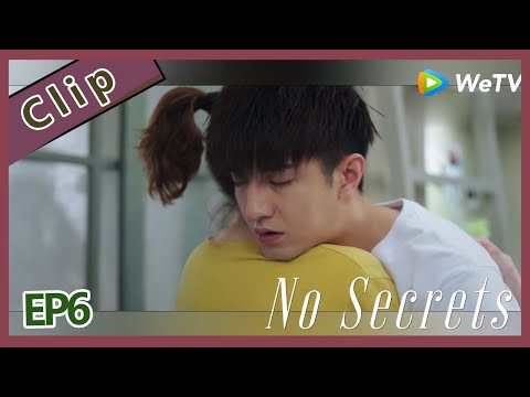 【ENG SUB】 No Secrets EP6 clip Jiang xia is sick and Lin Xing Ran take care of him