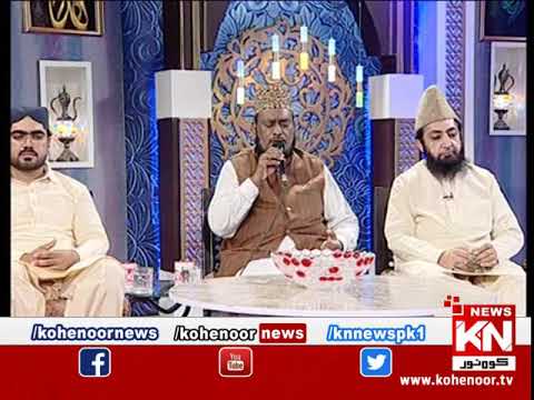 Beautiful Naat Sharif From Qari Muhammad Afzal Anjum by Qari Afzal Anjum
