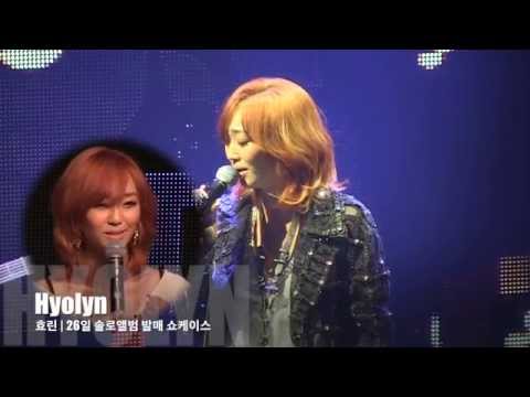 HYOLYN(효린)- 'Lonely' & '너밖에 몰라'(ONE WAY LOVE) Live (일명 꽃게춤)