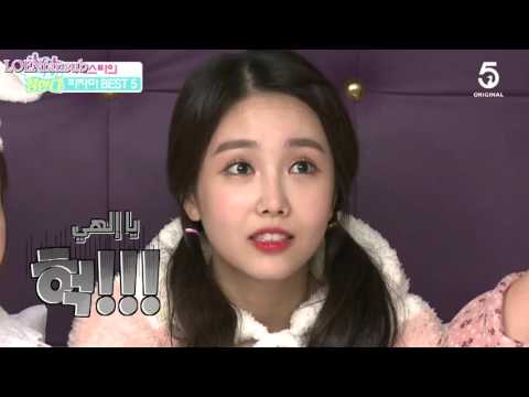 [Arabic Sub] 5DUCKS _ FIESTAR (The Ranking Is Up To Me!) Ep01 - BEST 5 (Pajamas style best 5)