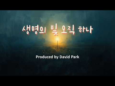 영상