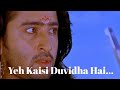 Yeh kaisi duvidha hai... best song in Mahabharat | Krishna Leela
