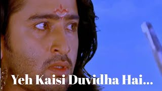 Download lagu Yeh kaisi duvidha hai best song in Mahabharat Kris... mp3