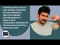 Energetic Tamil Love Songs Of Vijay Antony High Digital Quality Jukebox