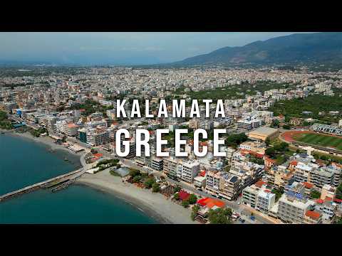 Kalamata Greece 🇬🇷 | Explore the Best Places in 3 Minutes 4K