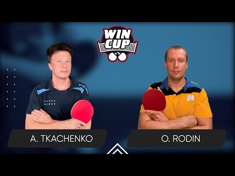 22:45 Artem Tkachenko - Oleksii Rodin 16.09.2024 WinCup Advanced. TABLE 1
