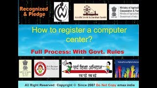 Full Process How to Open Register Computer Centre | How to Register Institute - Free Franchise