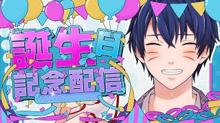 【Vavatar:狐狸】祝って～～～～～～～～！！！！！！【誕生日配信】