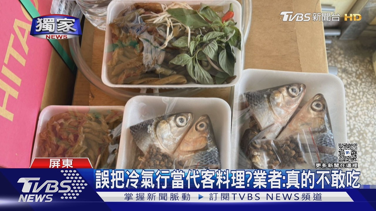 獨家影音/人間財神? 陌生男每月4號送食材 結帳還塞3千給店員