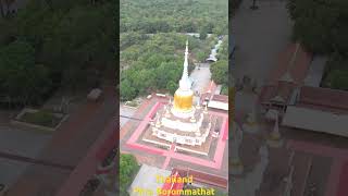 Download lagu Phra Borommathat Nadun - Thailand - Drone 4K UHD 2025 mp3