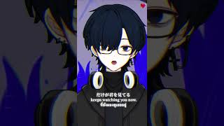 Eve - ゴーストアベニュー - Cover l ゆきかぜ #歌ってみた #cover