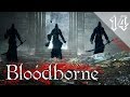 Bloodborne - Босс: Тень Ярнама #14 