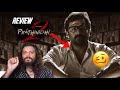 Prathinidhi 2 Review TV5 Murthy Nara Rohit Poolachokka