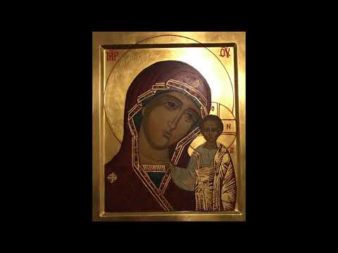 O Give Thanks Unto The Lord