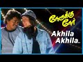 Nerrukku Ner Movie Songs Akhila Akhila Song Vijay Suriya Simran Kausalya Deva