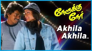 Nerrukku Ner Movie songs  Akhila Akhila Song  Vija