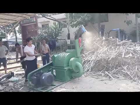 22kw Hammer Mill
