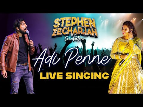 Adi Penne ft.Stephen Zechariah and Srinisha | Live Concert | #adipennesong