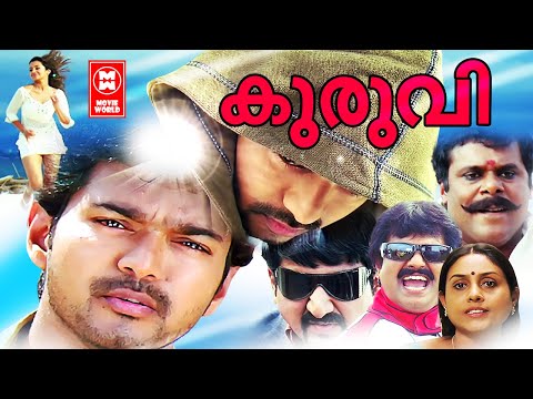 Kuruvi