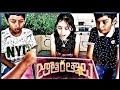 Jathi Ratnalu II జాతి రత్నాలు II Movie Jathiratnalu Etvshow Shortmovie Shortfi