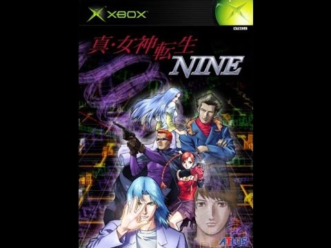 Shin Megami Tensei : Nine Xbox