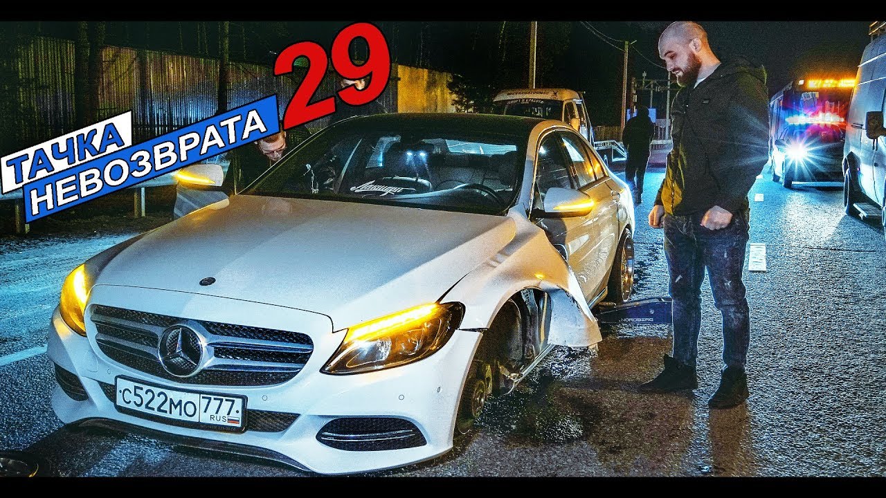 Чем закончились УЛИЧНЫЕ ГОНКИ на деньги