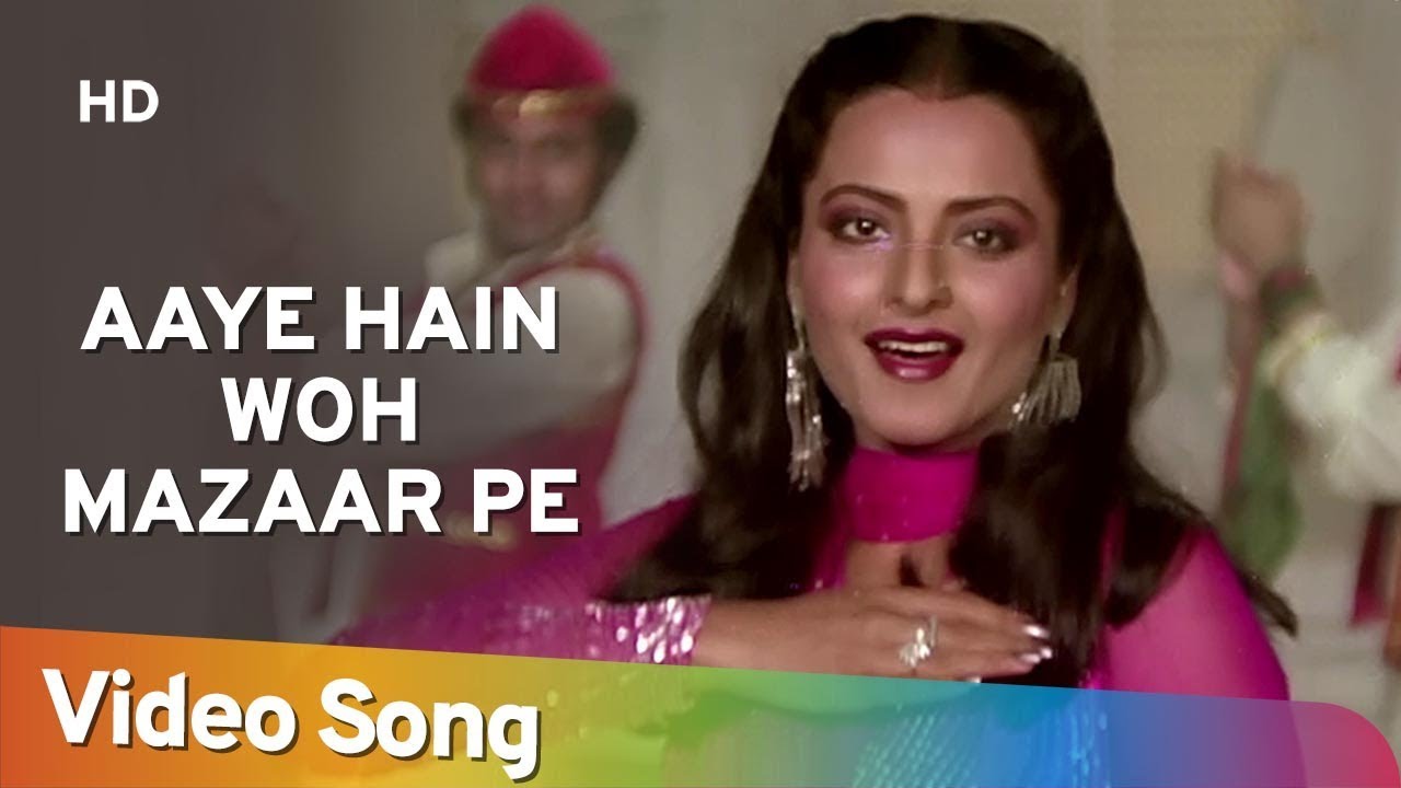 repeat movie image - 0