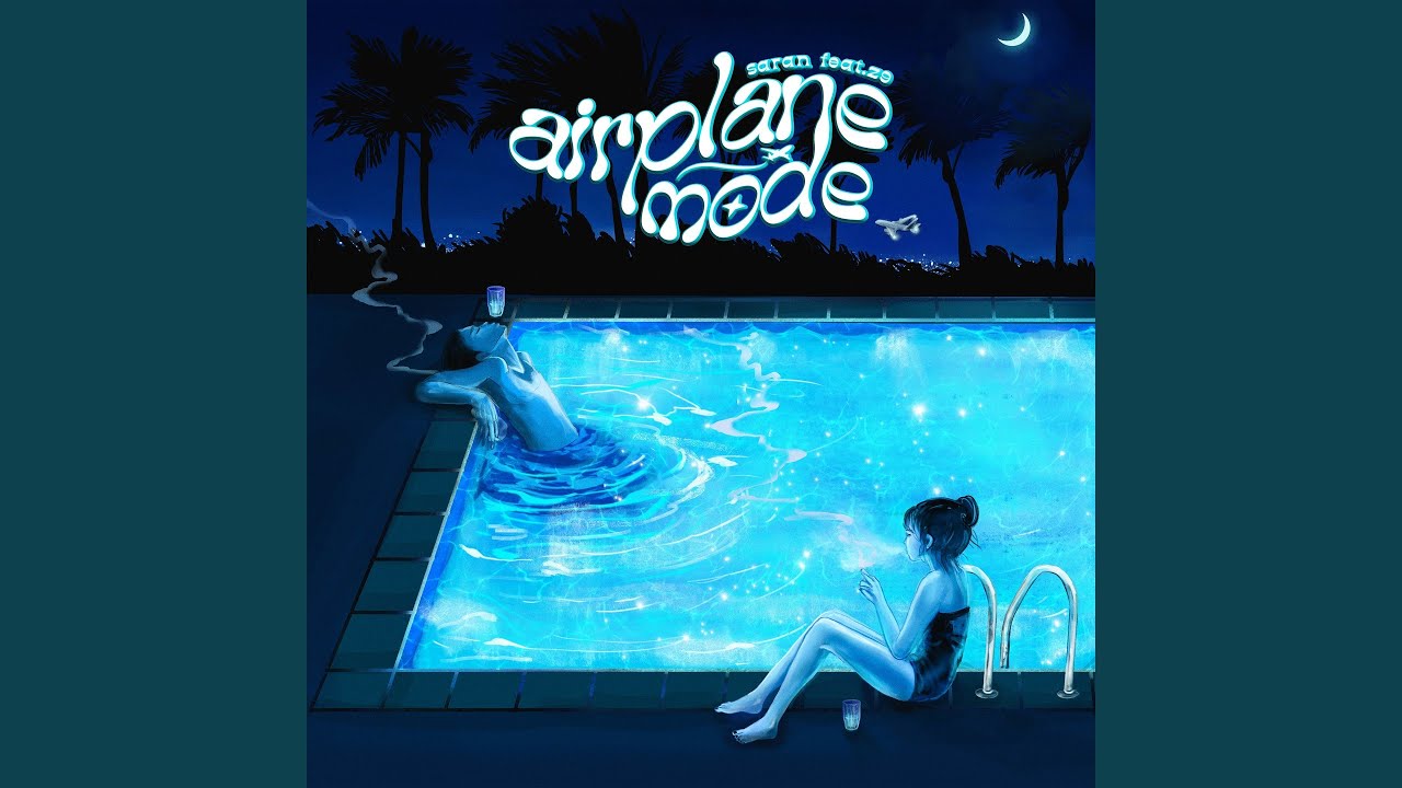 Airplane Mode (5 นาที) (feat. Z9)