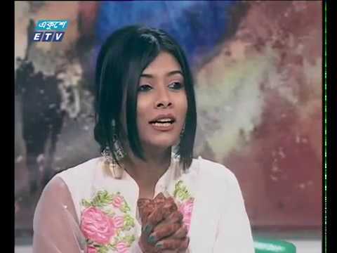 একুশের সকাল ২১ ১২  ২০১৭